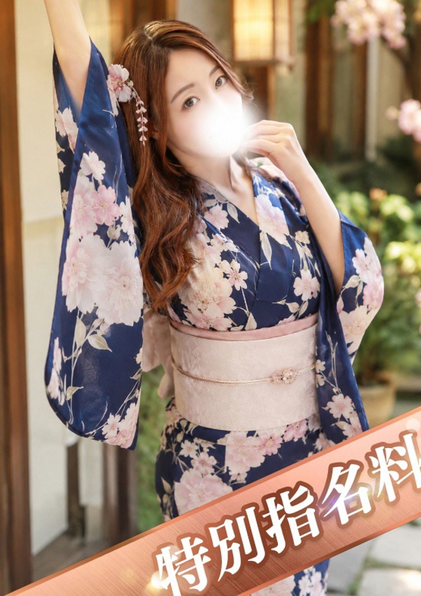 錦糸町人妻ヒットパレード つかさ