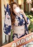 つかさ