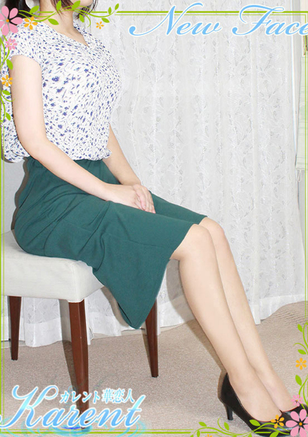 華恋人～カレント 霧島