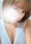 らみ