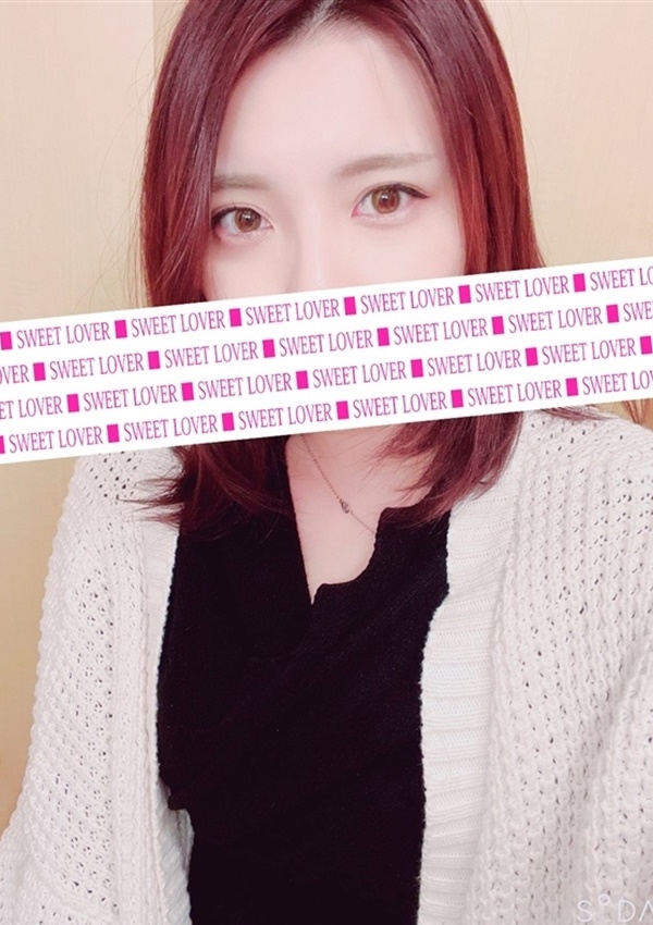 甘い恋人 所沢店 ゆりか