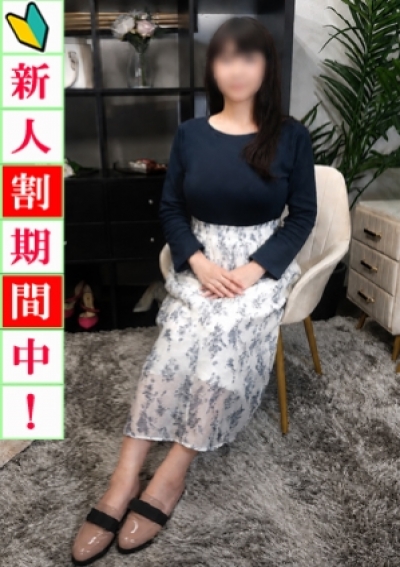 出会い系人妻ネットワーク 新宿～池袋編 雪乃