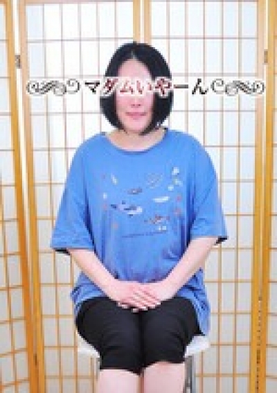 池袋で熟女の風俗マダムいやーん あまり