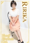 りりか
