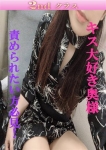 みな