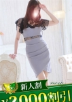 あみ