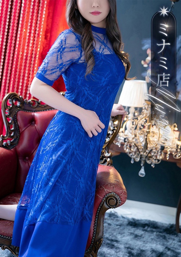 不倫倶楽部 花宮 らん