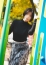 五十路熟女マドンナ 小夜子(さよこ)
