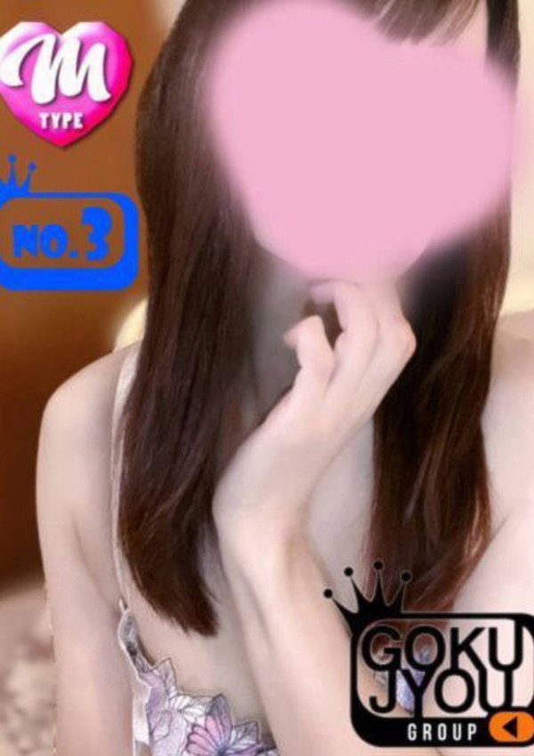 縛られた僕は極上な痴女たちの性奴隷 みき