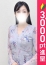 錦糸町人妻ヒットパレード つばき