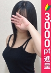 まどか