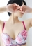 ワンカラット〜人妻の輝き〜 Kasumi