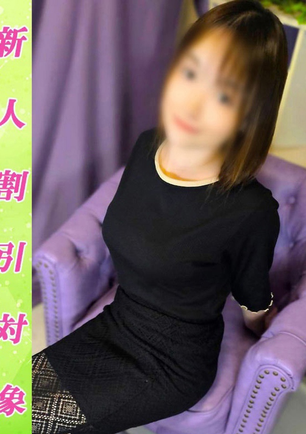 美熟女倶楽部 Hips春日部店 とうか