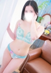 かな