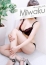 千葉 魅惑の人妻 そら