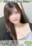 マユリ