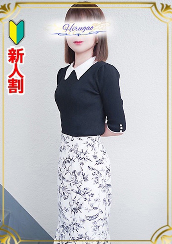 昼顔妻 浜崎
