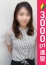 錦糸町人妻ヒットパレード りほ