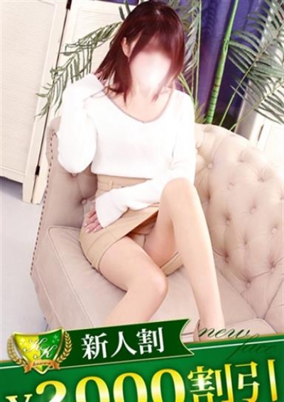 柏人妻花壇 あん