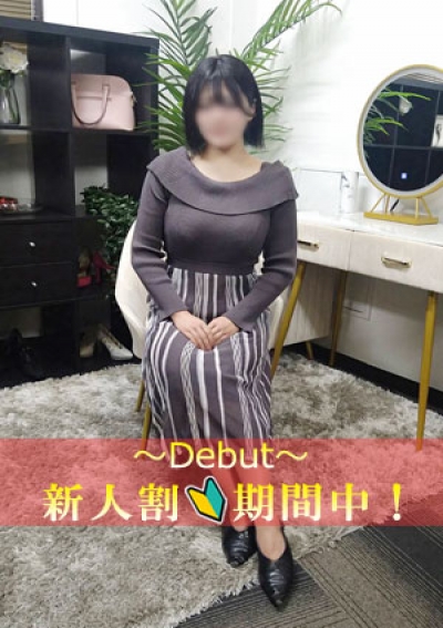 出会い系人妻ネットワーク 新宿～池袋編 ゆん