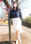 みき