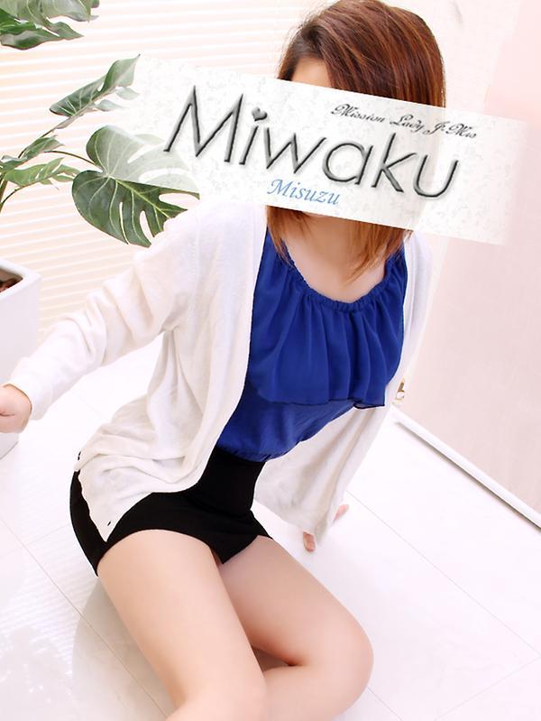 千葉 魅惑の人妻 みすず