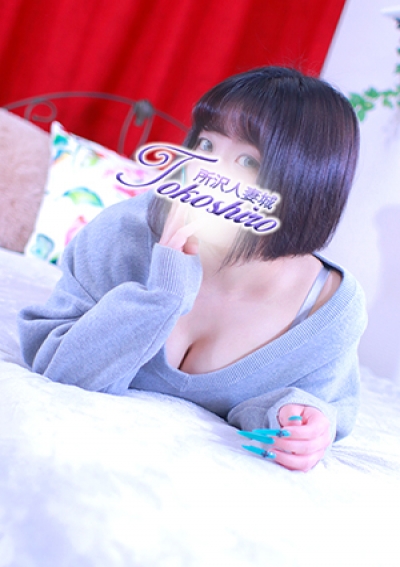 所沢人妻城 凜花