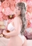ワンハート ぽっちゃり人妻デリヘル 夏希(なつき)