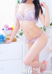 うみ