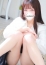 ほんとうの人妻 町田店 乙音ーおとね