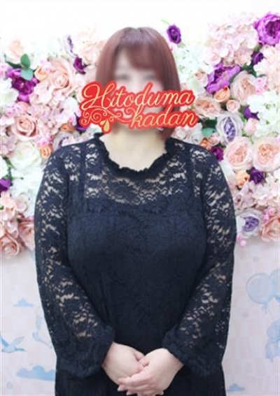 松戸人妻花壇 松田かなみ