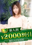 りり