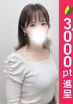 ひより