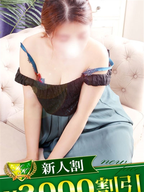 柏人妻花壇 りみ