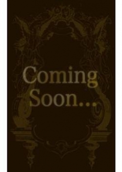 セレブガーデン シホ