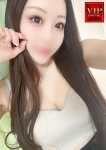 かるあ奥様