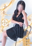 かすが