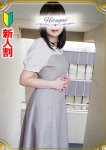 美咲