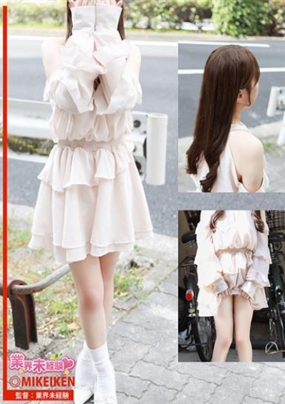名古屋デリヘル業界未経験 莉乃