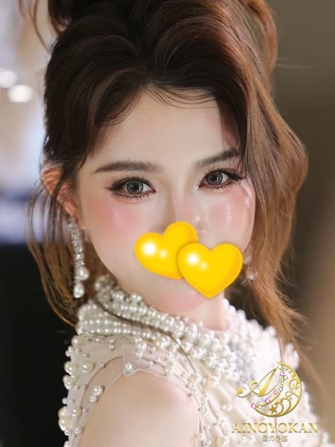 愛の予感：わかな