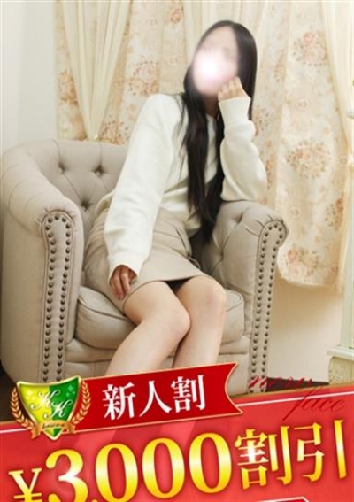 松戸人妻花壇 篠崎すずね