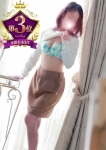 あゆか
