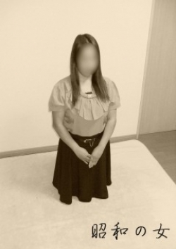 人妻・熟女専門昭和の女(人の妻) 松本