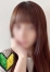 奥様生レンタル ヒナ
