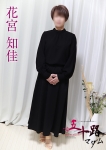 花宮知佳