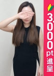 みづき