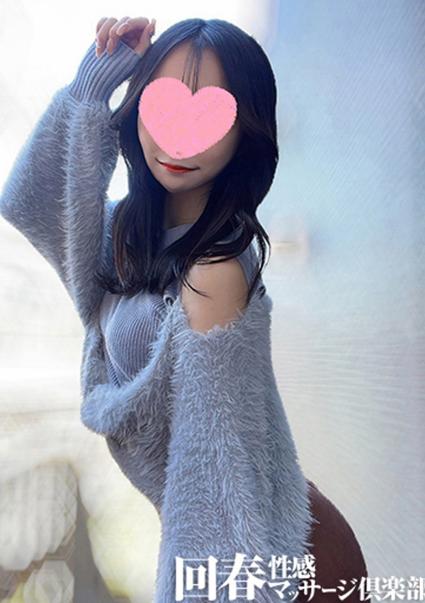 横浜回春性感マッサージ倶楽部 ひなた