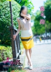 藤本鈴
