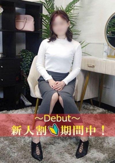 出会い系人妻ネットワーク 新宿～池袋編 なつき
