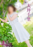大坪千里